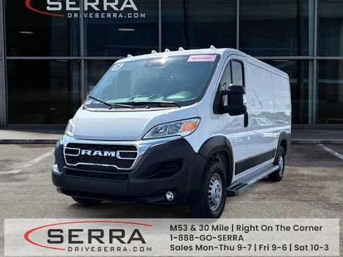 Used 2025 RAM ProMaster 2500 w/ U-Haul Equipment Group FWD image 1