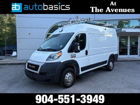 Used 2022 RAM ProMaster 1500 FWD image 1