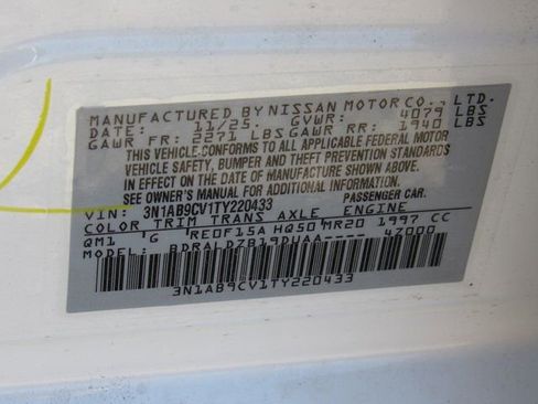 New 2026 Nissan Sentra SV w/ Floor Mat Package FWD image 12
