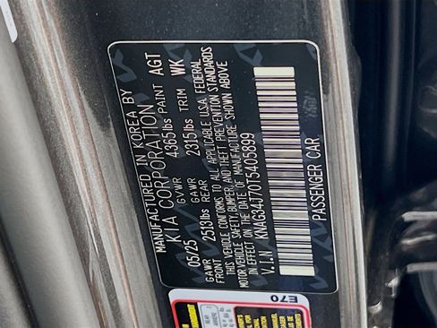 New 2026 Kia K5 EX FWD image 38