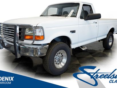 Used 1996 Ford F250 XL