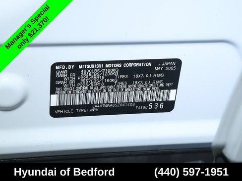 Used 2025 Mitsubishi Eclipse Cross SE AWD/4WD image 22