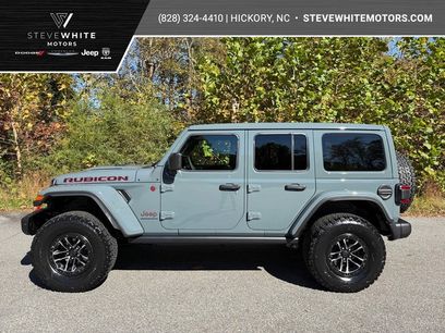 New 2026 Jeep Wrangler Unlimited Rubicon
