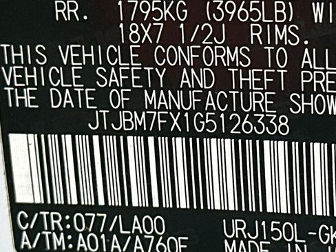 Used 2016 Lexus GX 460 w/ Premium Package image 35