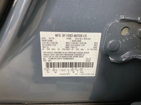 New 2026 Ford Explorer Active RWD image 28