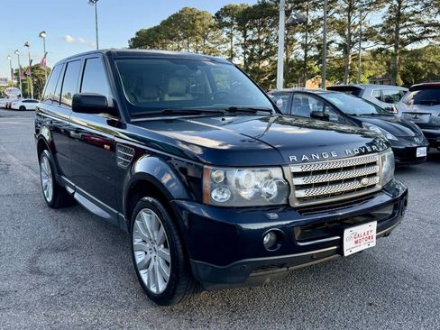 Used 2006 Land Rover Range Rover Sport Supercharged image 3