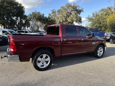 Used 2022 RAM 1500 Tradesman w/ Tradesman SXT Package image 2