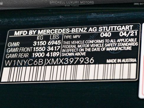 Used 2021 Mercedes-Benz G 550 image 35