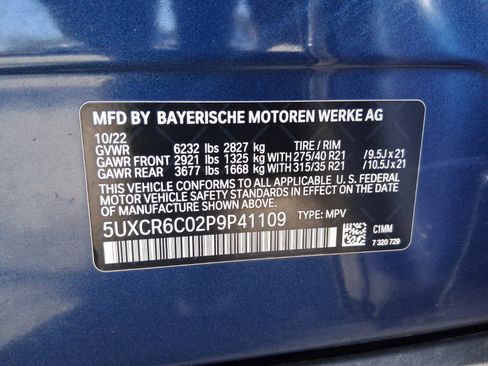 Certified 2023 BMW X5 xDrive40i w/ Premium Package image 19