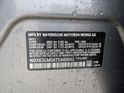 Used 2026 BMW X2 xDrive28i AWD/4WD image 18