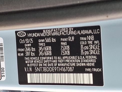 New 2026 Hyundai Santa Cruz SEL image 16