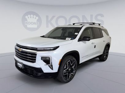 New 2026 Chevrolet Traverse High Country