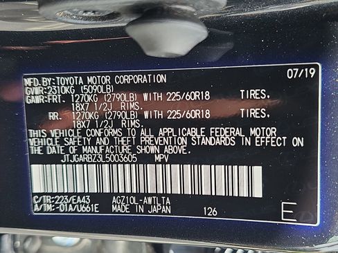 Used 2020 Lexus NX 300 FWD w/ Premium Package image 16