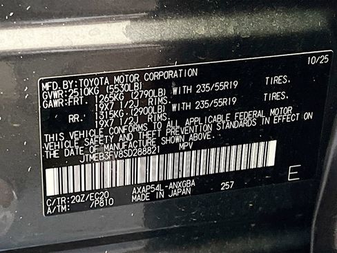 Used 2025 Toyota RAV4 XSE w/ Weather Package AWD/4WD image 34
