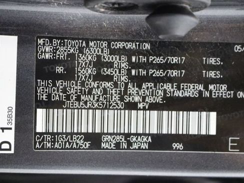 Used 2019 Toyota 4Runner SR5 Premium AWD/4WD image 71