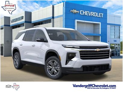 New 2026 Chevrolet Traverse LT