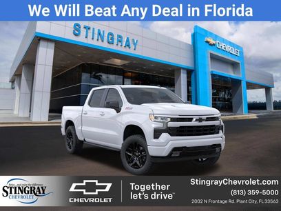 New 2026 Chevrolet Silverado 1500 RST