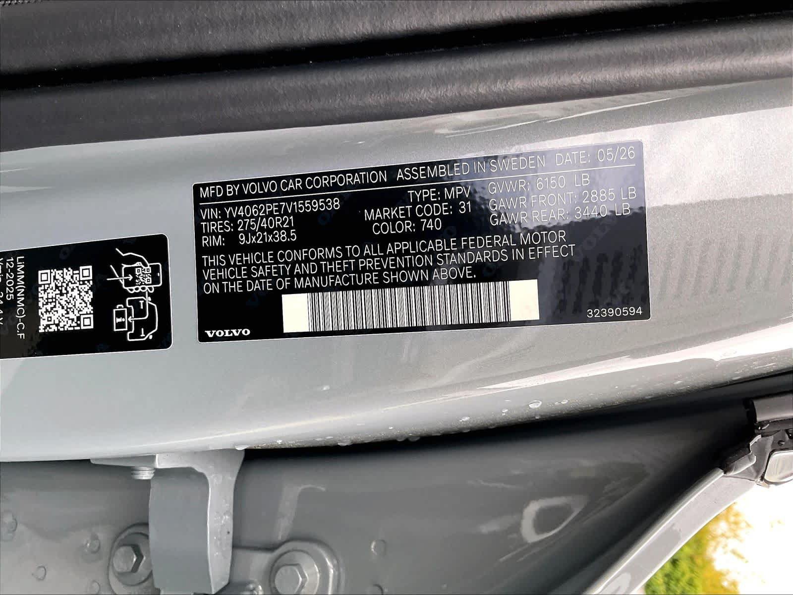 New 2027 Volvo XC90 B6 Plus AWD/4WD image 36