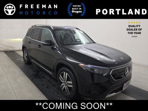 Used 2023 Mercedes-Benz EQB 300 4MATIC image 1