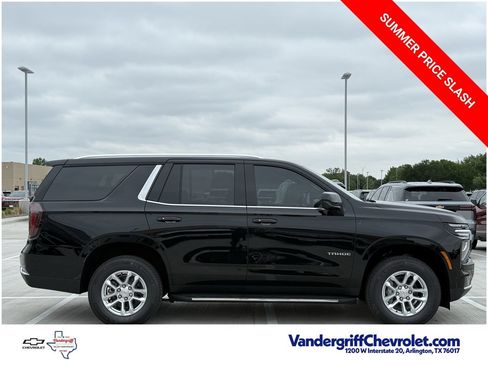 New 2026 Chevrolet Tahoe LS w/ Max Trailering Package RWD image 3