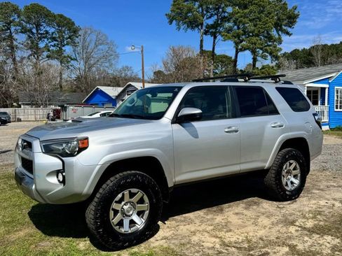 Used 2015 Toyota 4Runner Trail image 5