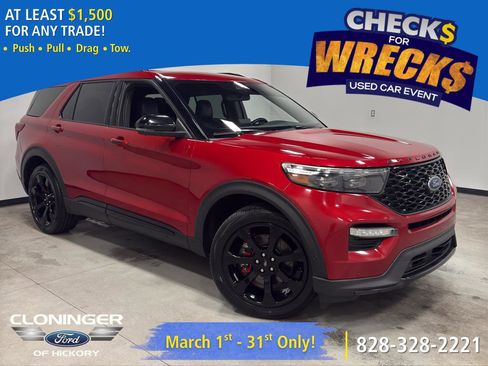 Certified 2020 Ford Explorer ST w/ ST Street Pack image 1