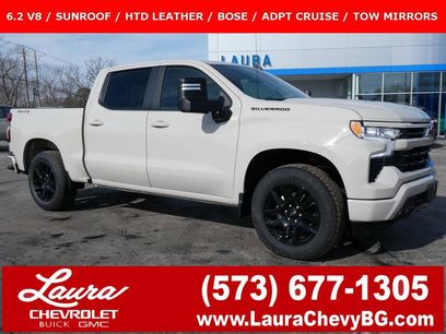 New 2026 Chevrolet Silverado 1500 RST w/ All Star Edition Plus