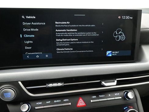 New 2026 Hyundai Sonata SEL image 21