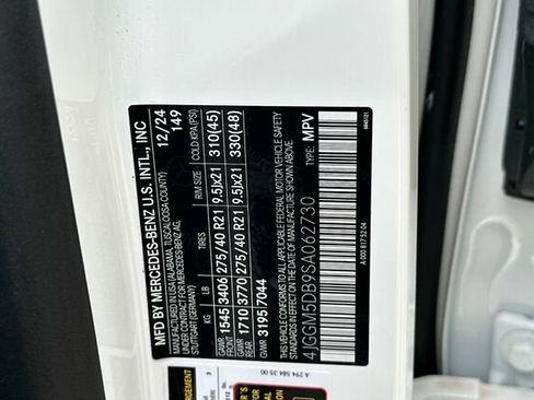 New 2025 Mercedes-Benz EQE AMG 4MATIC SUV image 31