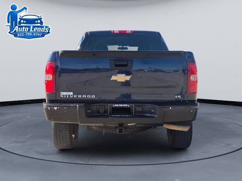 Used 2007 Chevrolet Silverado 1500 W/T w/ Towing Package RWD image 7