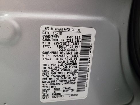 Used 2019 Nissan Rogue SV FWD image 33