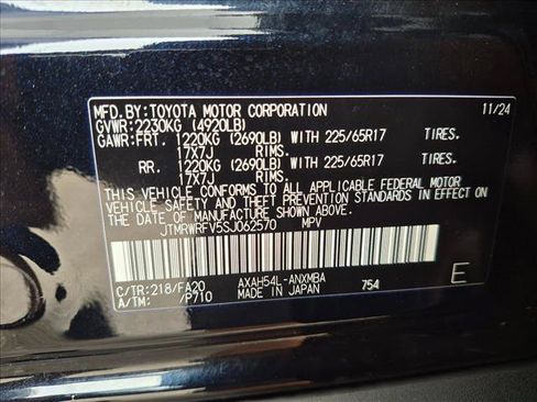 Used 2025 Toyota RAV4 XLE w/ Weather Package AWD/4WD image 25