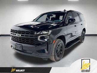Used 2023 Chevrolet Tahoe LS AWD/4WD video 1