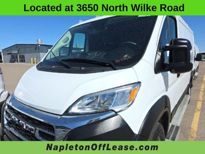 Used 2025 RAM ProMaster 2500 w/ U-Haul Equipment Group