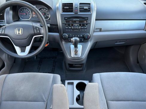 Used 2010 Honda CR-V EX image 13