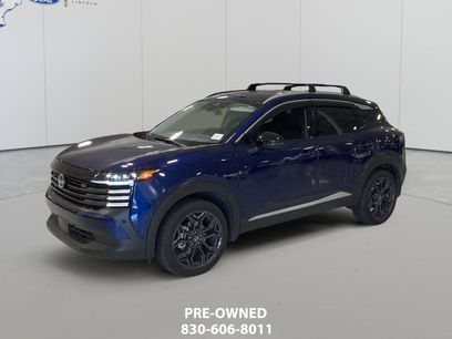 Used 2026 Nissan Kicks SR w/ SR Premium Package