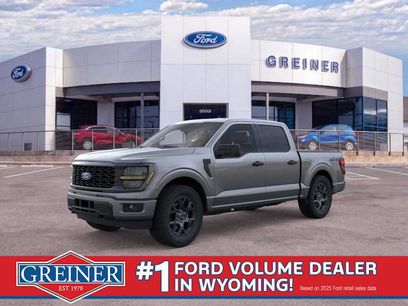 New 2026 Ford F150 STX w/ Equipment Group 200A