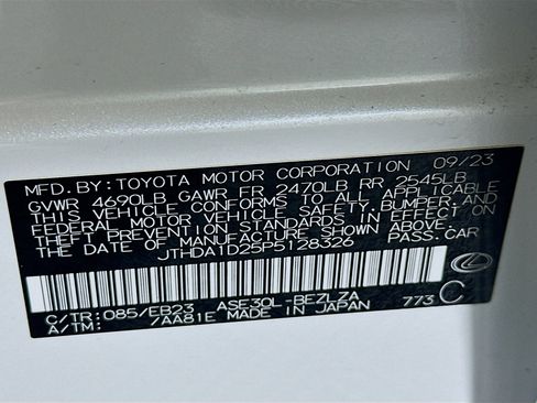 Used 2023 Lexus IS 300 w/ Premium Package image 12