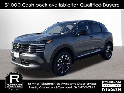 New 2026 Nissan Kicks SV w/ SV Premium Package
