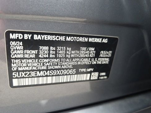 Used 2025 BMW X7 xDrive40i image 19