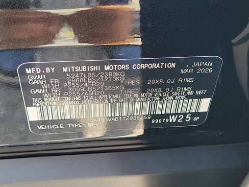 New 2026 Mitsubishi Outlander SE FWD image 29