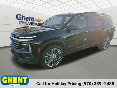 New 2025 Chevrolet Traverse LT w/ Enhanced Driving Package