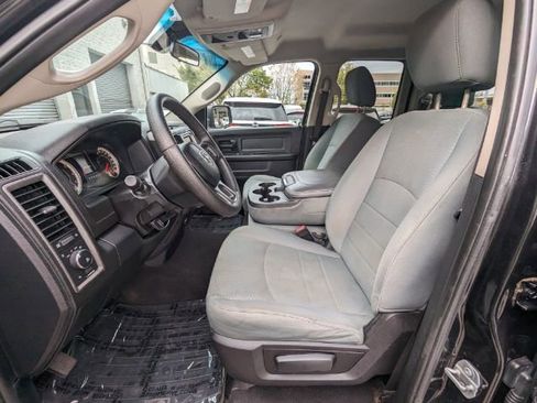 Used 2017 RAM 1500 Express image 15