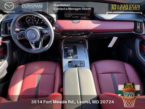 New 2026 MAZDA CX-70 3.3 Turbo w/ Premium Plus Pkg image 16