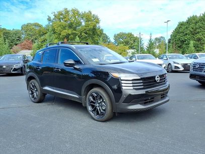 New 2026 Nissan Kicks SR