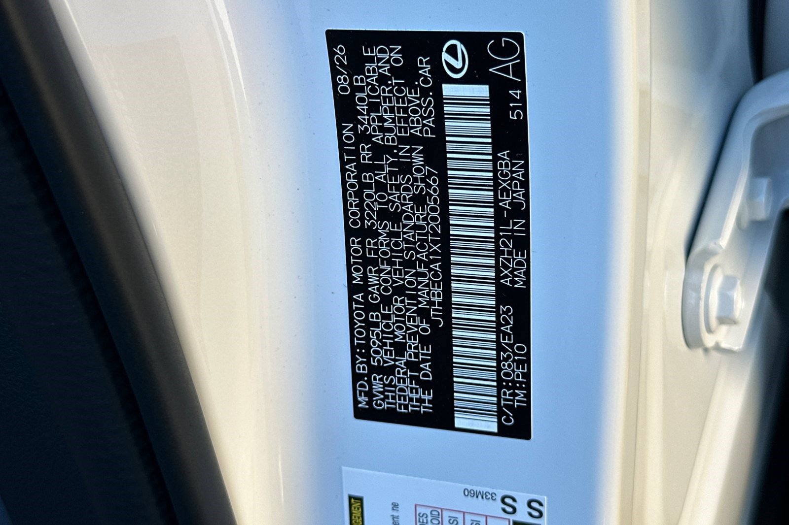 New 2026 Lexus ES 350h w/ Cold Area Package FWD image 24