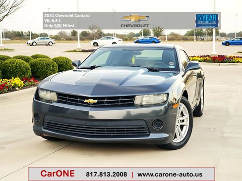 Used 2021 Chevrolet Camaro SS image 1