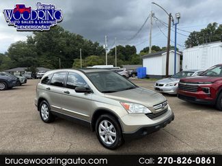 Used 2009 Honda CR-V EX video 1