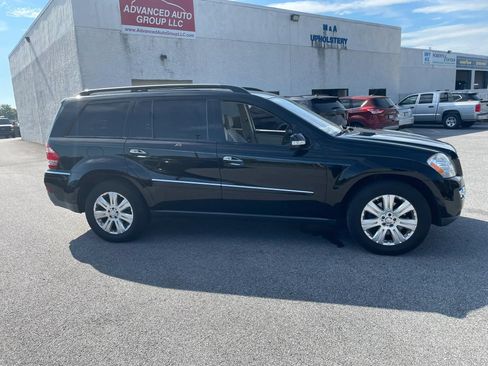 Used 2008 Mercedes-Benz GL 450 4MATIC image 24