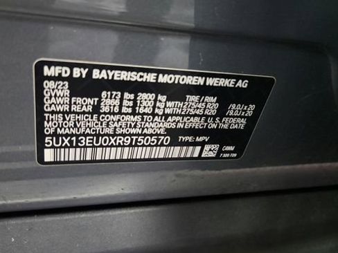 Used 2024 BMW X5 sDrive40i image 25